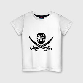Детская футболка хлопок с принтом Анонимус-пират в Санкт-Петербурге, 100% хлопок | круглый вырез горловины, полуприлегающий силуэт, длина до линии бедер | anonisimus | gai fox | venetta | вендетта | гай фокс