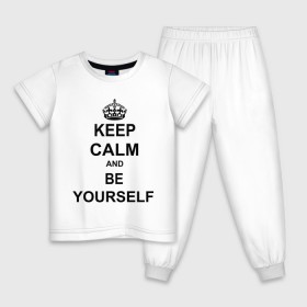 Детская пижама хлопок с принтом Keep calm and be yourself в Санкт-Петербурге, 100% хлопок |  брюки и футболка прямого кроя, без карманов, на брюках мягкая резинка на поясе и по низу штанин
 | keep calm | keep calm and be yourself | будь собой | сохраняйте спокойствие