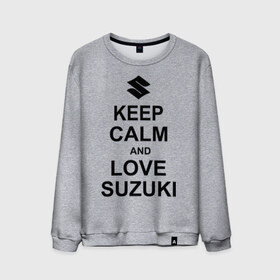 Мужской свитшот хлопок с принтом keep calm and love suzuki в Санкт-Петербурге, 100% хлопок |  | автомобили | машины | сохраняй спокойствие и люби сузуки | тачки