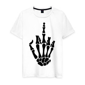 Мужская футболка хлопок с принтом Fuck skeleton в Санкт-Петербурге, 100% хлопок | прямой крой, круглый вырез горловины, длина до линии бедер, слегка спущенное плечо. | скелет