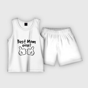 Детская пижама с шортами хлопок с принтом Best Mom ever (самая лучшая мама) в Санкт-Петербурге,  |  | Тематика изображения на принте: бест мам | мама | подарки родным | подарок маме