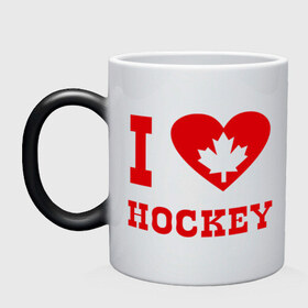 Кружка хамелеон с принтом Я люблю канадский хоккей. в Санкт-Петербурге, керамика | меняет цвет при нагревании, емкость 330 мл | hockey | i love hochey | канада | кленовые листья | спорт | хоккей | я люблю хоккей