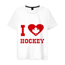 Мужская футболка хлопок с принтом Я люблю канадский хоккей. в Санкт-Петербурге, 100% хлопок | прямой крой, круглый вырез горловины, длина до линии бедер, слегка спущенное плечо. | hockey | i love hochey | канада | кленовые листья | спорт | хоккей | я люблю хоккей