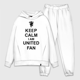 Мужской костюм хлопок OVERSIZE с принтом keep calm I am United fan в Санкт-Петербурге,  |  | keep calm | keep calm i am united fan | manchester united | united | манчестер юнайтед | футбол