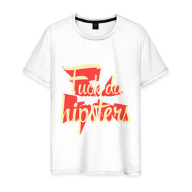 Мужская футболка хлопок с принтом Hipsters в Санкт-Петербурге, 100% хлопок | прямой крой, круглый вырез горловины, длина до линии бедер, слегка спущенное плечо. | хипстеры