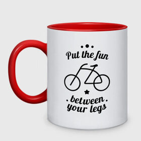 Кружка двухцветная с принтом Put the fun between your legs в Санкт-Петербурге, керамика | объем — 330 мл, диаметр — 80 мм. Цветная ручка и кайма сверху, в некоторых цветах — вся внутренняя часть | bike | ride | байк | велик | велогонщик | велопробег | велосипед | велосипедист | велоспорт | кататься | между ног | прокатись