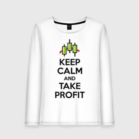 Женский лонгслив хлопок с принтом Keep calm andTake profit. в Санкт-Петербурге, 100% хлопок |  | keep calm | take profit | делайте прибыль | прибыль | сохраняйте спокойствие