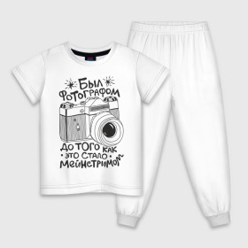 Детская пижама хлопок с принтом Фотограф в Санкт-Петербурге, 100% хлопок |  брюки и футболка прямого кроя, без карманов, на брюках мягкая резинка на поясе и по низу штанин
 | для фотографов | мейнстрим | фотоаппарат | фотограф | фотографам
