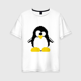Женская футболка хлопок Oversize с принтом Битовый пингвин Linux в Санкт-Петербурге, 100% хлопок | свободный крой, круглый ворот, спущенный рукав, длина до линии бедер
 | админам | компьютерные | линукс | операционная система | ос
