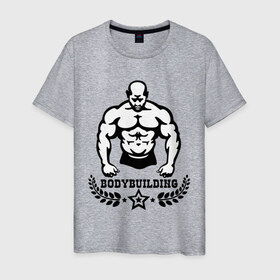 Мужская футболка хлопок с принтом Bodybuilding (Культуризм). в Санкт-Петербурге, 100% хлопок | прямой крой, круглый вырез горловины, длина до линии бедер, слегка спущенное плечо. | Тематика изображения на принте: 