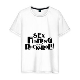 Мужская футболка хлопок с принтом Sex fishing & rock`n`roll в Санкт-Петербурге, 100% хлопок | прямой крой, круглый вырез горловины, длина до линии бедер, слегка спущенное плечо. | для рыбака | рыбалка