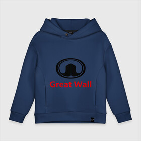 Детское худи Oversize хлопок с принтом Great Wall logo в Санкт-Петербурге, френч-терри — 70% хлопок, 30% полиэстер. Мягкий теплый начес внутри —100% хлопок | боковые карманы, эластичные манжеты и нижняя кромка, капюшон на магнитной кнопке | great wall | greatwall | автобренды | автолюбителям | бренд | для автовладельцев | для автолюбителей | лого | логотип