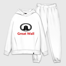 Мужской костюм хлопок OVERSIZE с принтом Great Wall logo в Санкт-Петербурге,  |  | great wall | greatwall | автобренды | автолюбителям | бренд | для автовладельцев | для автолюбителей | лого | логотип