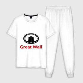Мужская пижама хлопок с принтом Great Wall logo в Санкт-Петербурге, 100% хлопок | брюки и футболка прямого кроя, без карманов, на брюках мягкая резинка на поясе и по низу штанин
 | great wall | greatwall | автобренды | автолюбителям | бренд | для автовладельцев | для автолюбителей | лого | логотип