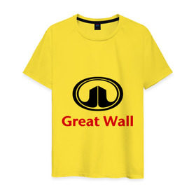 Мужская футболка хлопок с принтом Great Wall logo в Санкт-Петербурге, 100% хлопок | прямой крой, круглый вырез горловины, длина до линии бедер, слегка спущенное плечо. | Тематика изображения на принте: great wall | greatwall | автобренды | автолюбителям | бренд | для автовладельцев | для автолюбителей | лого | логотип