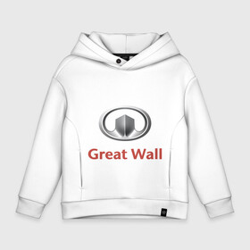 Детское худи Oversize хлопок с принтом Great Wall logo в Санкт-Петербурге, френч-терри — 70% хлопок, 30% полиэстер. Мягкий теплый начес внутри —100% хлопок | боковые карманы, эластичные манжеты и нижняя кромка, капюшон на магнитной кнопке | great wall | greatwall | автобренды | автолюбителям | бренд | для автовладельцев | для автолюбителей | лого | логотип
