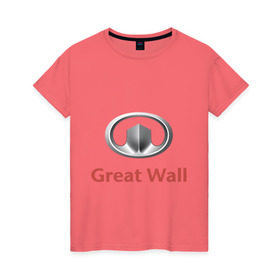 Женская футболка хлопок с принтом Great Wall logo в Санкт-Петербурге, 100% хлопок | прямой крой, круглый вырез горловины, длина до линии бедер, слегка спущенное плечо | Тематика изображения на принте: great wall | greatwall | автобренды | автолюбителям | бренд | для автовладельцев | для автолюбителей | лого | логотип