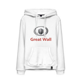 Мужская толстовка хлопок с принтом Great Wall logo в Санкт-Петербурге, френч-терри, мягкий теплый начес внутри (100% хлопок) | карман-кенгуру, эластичные манжеты и нижняя кромка, капюшон с подкладом и шнурком | Тематика изображения на принте: great wall | greatwall | автобренды | автолюбителям | бренд | для автовладельцев | для автолюбителей | лого | логотип