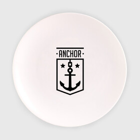 Тарелка с принтом Anchor Shield в Санкт-Петербурге, фарфор | диаметр - 210 мм
диаметр для нанесения принта - 120 мм | Тематика изображения на принте: anchor shield | анкор | море | морская тема | моряк | якорь | яхтклуб