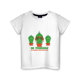 Детская футболка хлопок с принтом Самоуверенный кактус в Санкт-Петербурге, 100% хлопок | круглый вырез горловины, полуприлегающий силуэт, длина до линии бедер | smile | кактус | очки | позитив | прикол | прикольные картинки | смайл | юмор