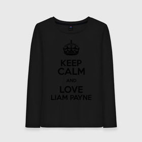 Женский лонгслив хлопок с принтом Keep calm and love Liam Payne в Санкт-Петербурге, 100% хлопок |  | 1d | keep calm | liam payne | music | one direction | лиам пейн