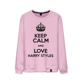 Мужской свитшот хлопок с принтом Keep calm and love Harry Styles в Санкт-Петербурге, 100% хлопок |  | 1d | harry styles | keep calm | music | one direction | гарри стайлс