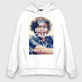 Мужское худи Oversize хлопок с принтом Keep calm and love Harry Styles в Санкт-Петербурге, френч-терри — 70% хлопок, 30% полиэстер. Мягкий теплый начес внутри —100% хлопок | боковые карманы, эластичные манжеты и нижняя кромка, капюшон на магнитной кнопке | 1d | harry styles | keep calm | music | one direction | гарри стайлс