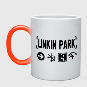Кружка хамелеон с принтом Linkin Park в Санкт-Петербурге, керамика | меняет цвет при нагревании, емкость 330 мл | linkin park | rock | альтернативный метал | альтернативный рок | линкин парк | ню метал | рок | рэпкор | электроник рок
