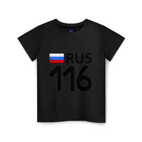 Детская футболка хлопок с принтом Республика Татарстан (116) в Санкт-Петербурге, 100% хлопок | круглый вырез горловины, полуприлегающий силуэт, длина до линии бедер | Тематика изображения на принте: 