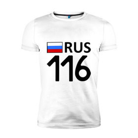 Мужская футболка премиум с принтом Республика Татарстан (116) в Санкт-Петербурге, 92% хлопок, 8% лайкра | приталенный силуэт, круглый вырез ворота, длина до линии бедра, короткий рукав | 