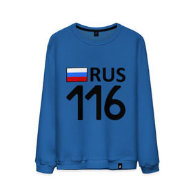 Мужской свитшот хлопок с принтом Республика Татарстан (116) в Санкт-Петербурге, 100% хлопок |  | Тематика изображения на принте: 