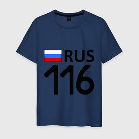 Мужская футболка хлопок с принтом Республика Татарстан (116) в Санкт-Петербурге, 100% хлопок | прямой крой, круглый вырез горловины, длина до линии бедер, слегка спущенное плечо. | 