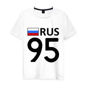Мужская футболка хлопок с принтом Чеченская республика (95) в Санкт-Петербурге, 100% хлопок | прямой крой, круглый вырез горловины, длина до линии бедер, слегка спущенное плечо. | Тематика изображения на принте: 95 | rus 95 | регион 95 | чеченская республика | чеченская республика 95