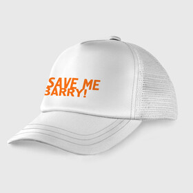 Детская кепка тракер с принтом Save me Barry! в Санкт-Петербурге, Козырек - 100% хлопок. Кепка - 100% полиэстер, Задняя часть - сетка | универсальный размер, пластиковая застёжка | Тематика изображения на принте: misfits