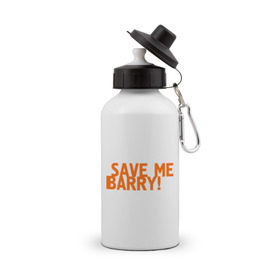 Бутылка спортивная с принтом Save me, Barry! в Санкт-Петербурге, металл | емкость — 500 мл, в комплекте две пластиковые крышки и карабин для крепления | misfits