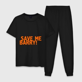 Мужская пижама хлопок с принтом Save me, Barry! в Санкт-Петербурге, 100% хлопок | брюки и футболка прямого кроя, без карманов, на брюках мягкая резинка на поясе и по низу штанин
 | Тематика изображения на принте: misfits