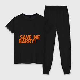 Женская пижама хлопок с принтом Save me, Barry! в Санкт-Петербурге, 100% хлопок | брюки и футболка прямого кроя, без карманов, на брюках мягкая резинка на поясе и по низу штанин | misfits