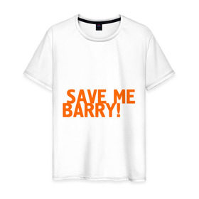 Мужская футболка хлопок с принтом Save me, Barry! в Санкт-Петербурге, 100% хлопок | прямой крой, круглый вырез горловины, длина до линии бедер, слегка спущенное плечо. | misfits