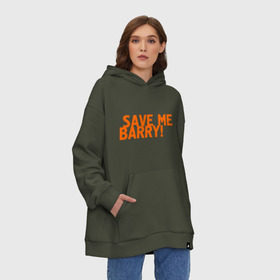 Худи SuperOversize хлопок с принтом Save me, Barry! в Санкт-Петербурге, 70% хлопок, 30% полиэстер, мягкий начес внутри | карман-кенгуру, эластичная резинка на манжетах и по нижней кромке, двухслойный капюшон
 | misfits