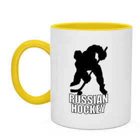 Кружка двухцветная с принтом Russian hockey (Русский хоккей). в Санкт-Петербурге, керамика | объем — 330 мл, диаметр — 80 мм. Цветная ручка и кайма сверху, в некоторых цветах — вся внутренняя часть | hockey | russian hockey | болельщик | болельщикам | русский хоккей | спорт | спортсмен | фанат | фанатам | хоккеист | хоккей