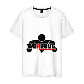 Мужская футболка хлопок с принтом WorkOut GTA V Style в Санкт-Петербурге, 100% хлопок | прямой крой, круглый вырез горловины, длина до линии бедер, слегка спущенное плечо. | Тематика изображения на принте: gta v | sport | workout | спорт