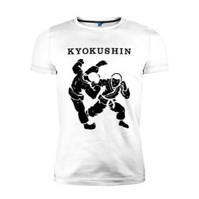 Мужская футболка премиум с принтом Киокушинкай - кекусинкай в Санкт-Петербурге, 92% хлопок, 8% лайкра | приталенный силуэт, круглый вырез ворота, длина до линии бедра, короткий рукав | каратэ | киокушинкай