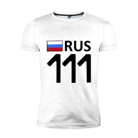 Мужская футболка премиум с принтом Республика Коми (111) в Санкт-Петербурге, 92% хлопок, 8% лайкра | приталенный силуэт, круглый вырез ворота, длина до линии бедра, короткий рукав | 111 | авторегион | регионы | республика коми | сыктывкар