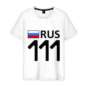 Мужская футболка хлопок с принтом Республика Коми (111) в Санкт-Петербурге, 100% хлопок | прямой крой, круглый вырез горловины, длина до линии бедер, слегка спущенное плечо. | 111 | авторегион | регионы | республика коми | сыктывкар