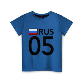 Детская футболка хлопок с принтом Республика Дагестан (05) в Санкт-Петербурге, 100% хлопок | круглый вырез горловины, полуприлегающий силуэт, длина до линии бедер | Тематика изображения на принте: 05 | авторегионы | дагестан. | регион