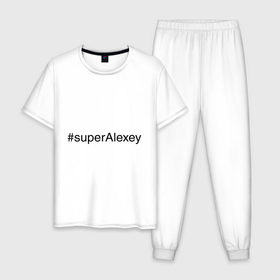 Мужская пижама хлопок с принтом #superAlexey в Санкт-Петербурге, 100% хлопок | брюки и футболка прямого кроя, без карманов, на брюках мягкая резинка на поясе и по низу штанин
 | Тематика изображения на принте: алексей | имена с хэш тегами | леха | супер