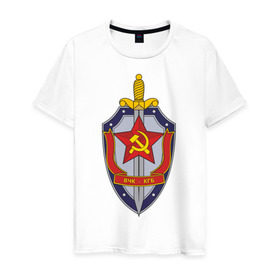 Мужская футболка хлопок с принтом ВЧК-КГБ в Санкт-Петербурге, 100% хлопок | прямой крой, круглый вырез горловины, длина до линии бедер, слегка спущенное плечо. | знак кгб | советская символика | ссср | эмблема