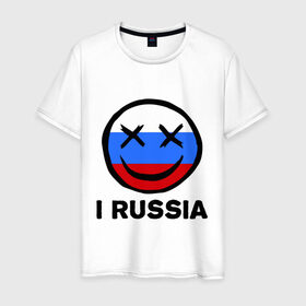 Мужская футболка хлопок с принтом I russia в Санкт-Петербурге, 100% хлопок | прямой крой, круглый вырез горловины, длина до линии бедер, слегка спущенное плечо. | 
