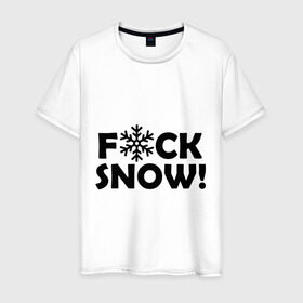 Мужская футболка хлопок с принтом F@ck snow в Санкт-Петербурге, 100% хлопок | прямой крой, круглый вырез горловины, длина до линии бедер, слегка спущенное плечо. | f@ck snow | зима | надоел снег | ненавижу снег | снег | снежок