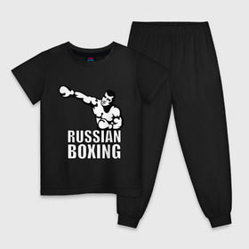 Детская пижама хлопок с принтом Russian boxing (Русский бокс) в Санкт-Петербурге, 100% хлопок |  брюки и футболка прямого кроя, без карманов, на брюках мягкая резинка на поясе и по низу штанин
 | Тематика изображения на принте: box | boxing | ring | russian boxing русский бокс | бокс | боксинг | ринг